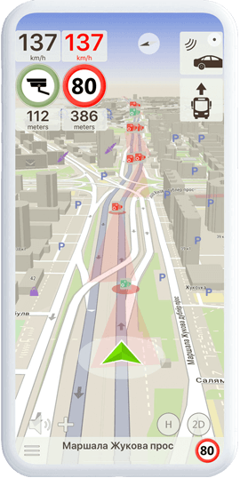Скриншот приложения ContraCam c маршрутом поездки с навигацией